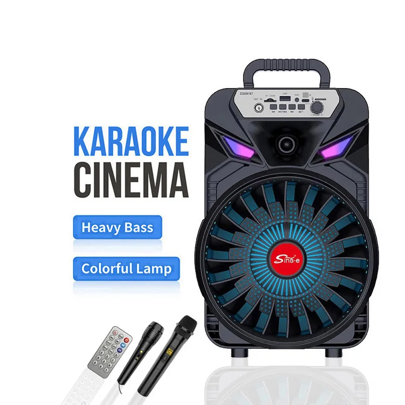 Outdoor LED RGB Bluetooth Speaker ZQS8167W - Portable Wireless