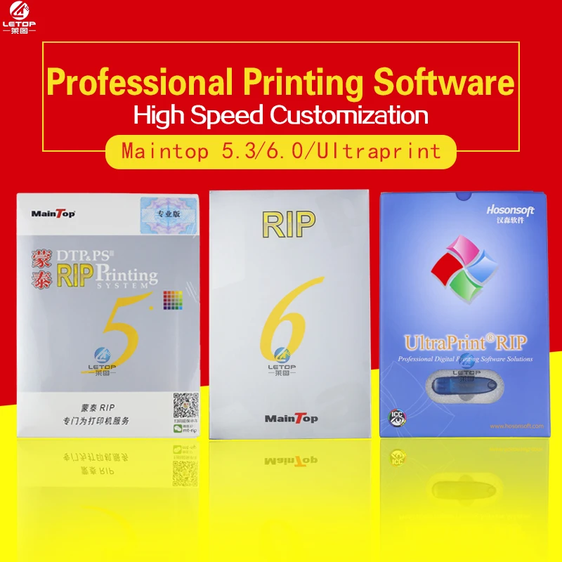 ultraprint hoson (1).jpg