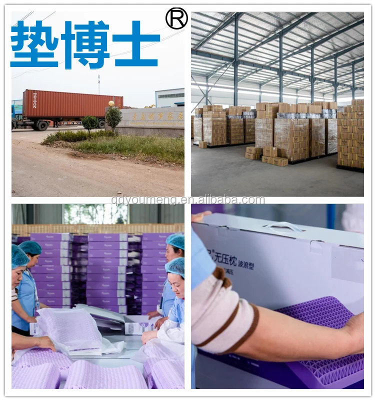 TPE pillow package.jpg