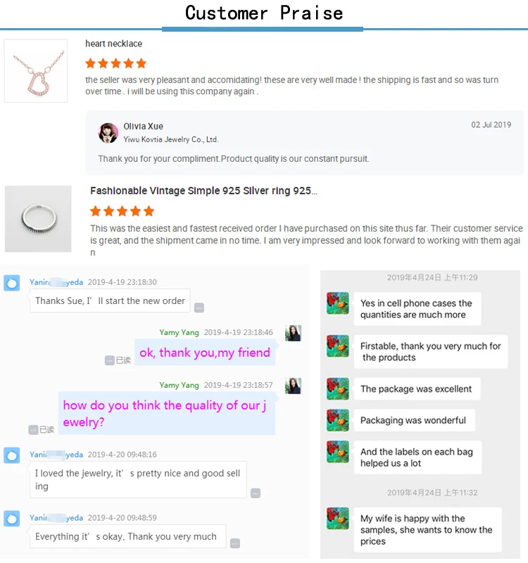 customer praise.jpg