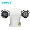 Pan Tilt Zoom Long Distance PTZ Camera For Forest Fire Detection With 30X Optical Zoom