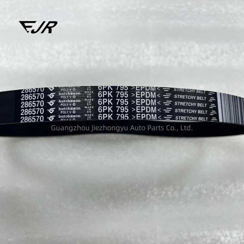 High Quality 3.0 V6 Alternator Drive Belt for Ghibli, Levante ...