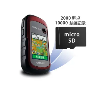 gps garmin etrex 30x precisão