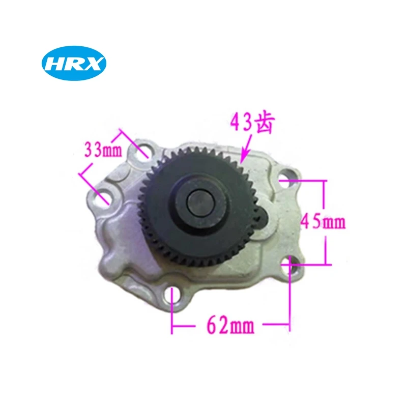 Diesel Engine Parts For Td27 Td42 Oil Pump 1501043g06 Buy For Td27