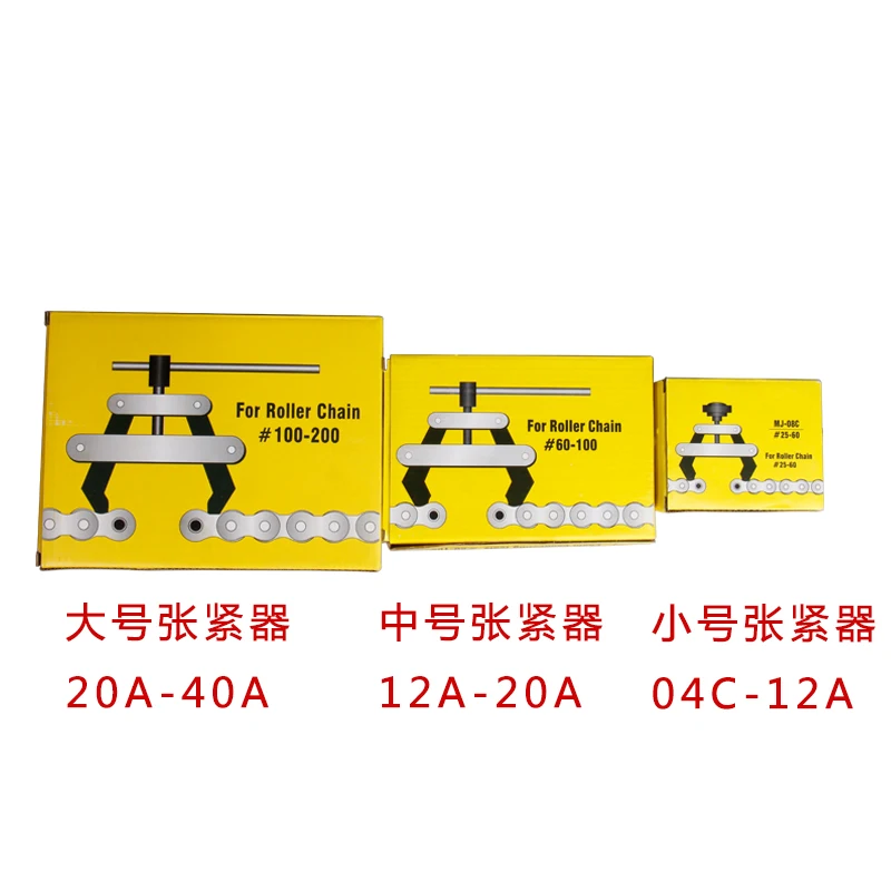 Industrial Chain Tensioner Tensioner Tensioner Installation Fixer