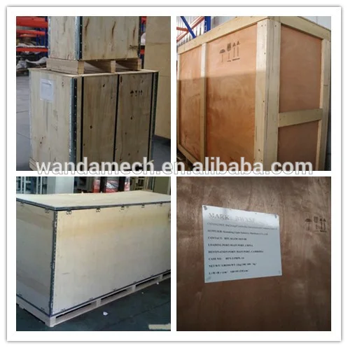 package-img