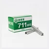 Custom aluminum buckle sausage ham sealing nail