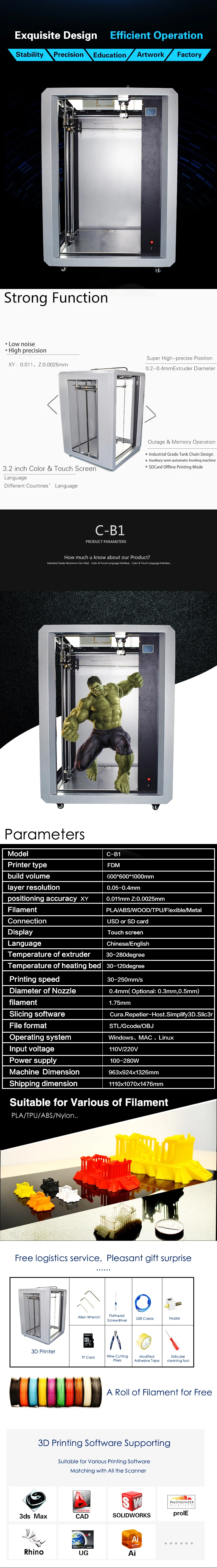 600x600x1000mm high precision large 3D printer and digital 3D printer with filament detection