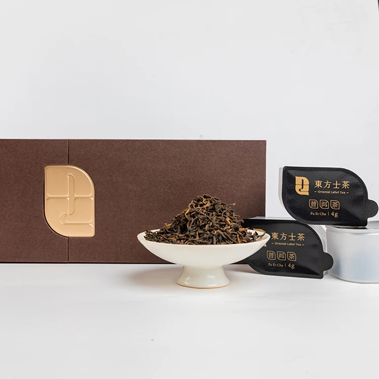 Pu'er (Premium) 8.jpg