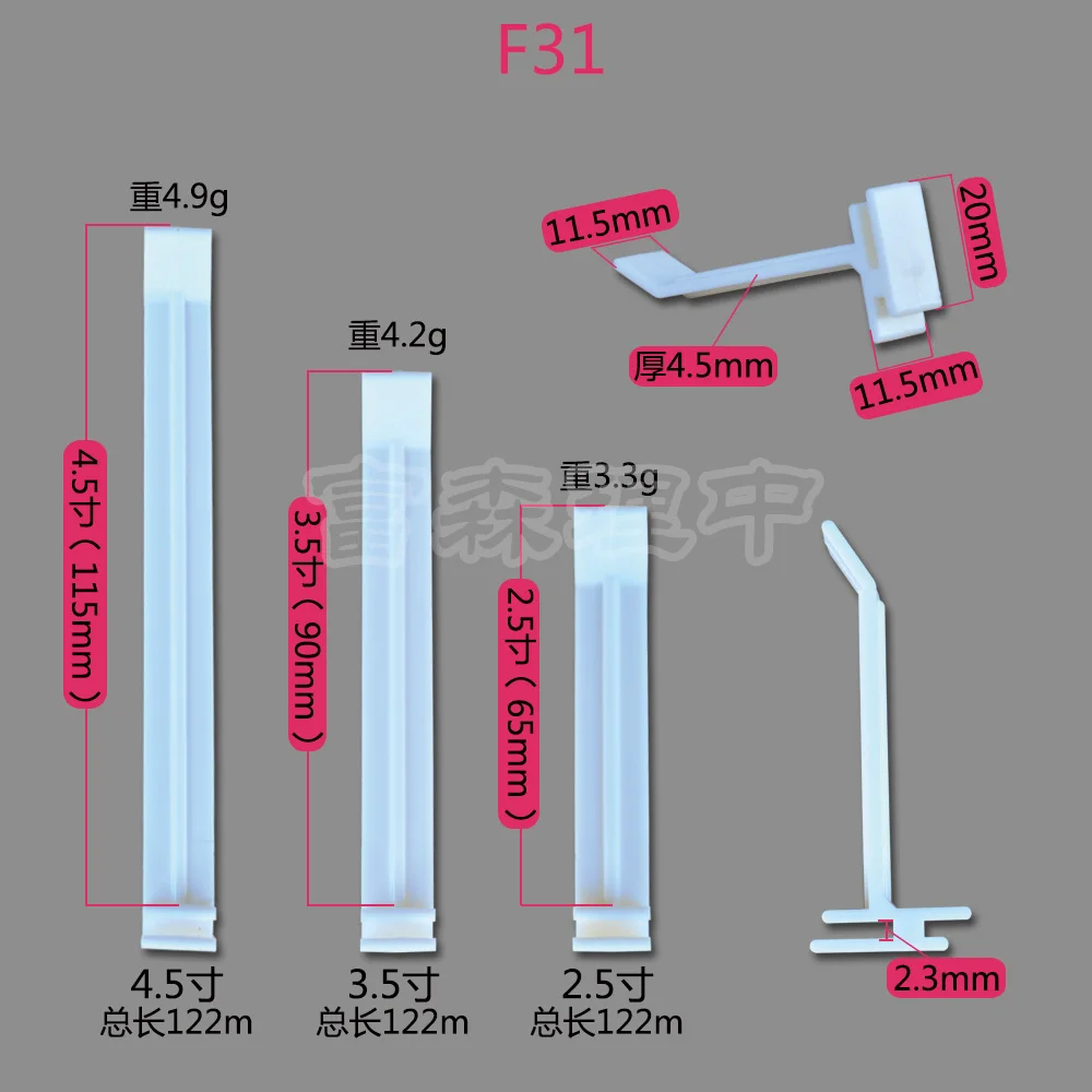 F31-RGB.jpg