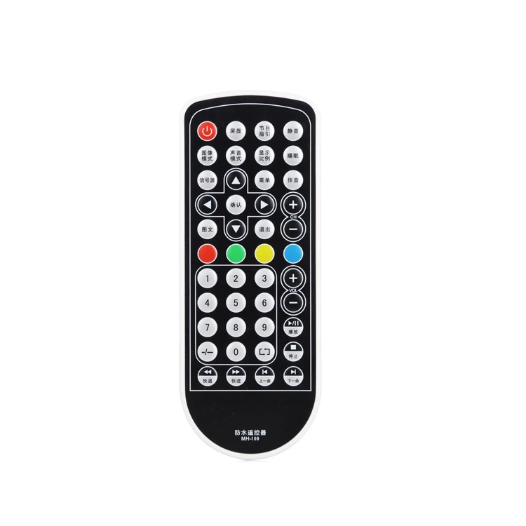 show of waterproof IR NIKAI TV remote control. printing,packing,sales till ...