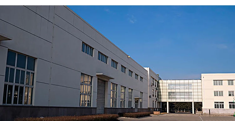 factory