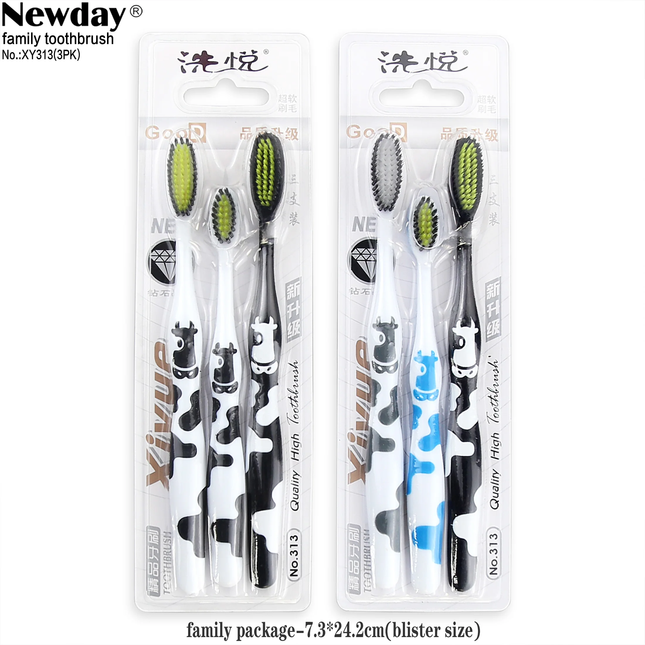 family-package-mian (2)a