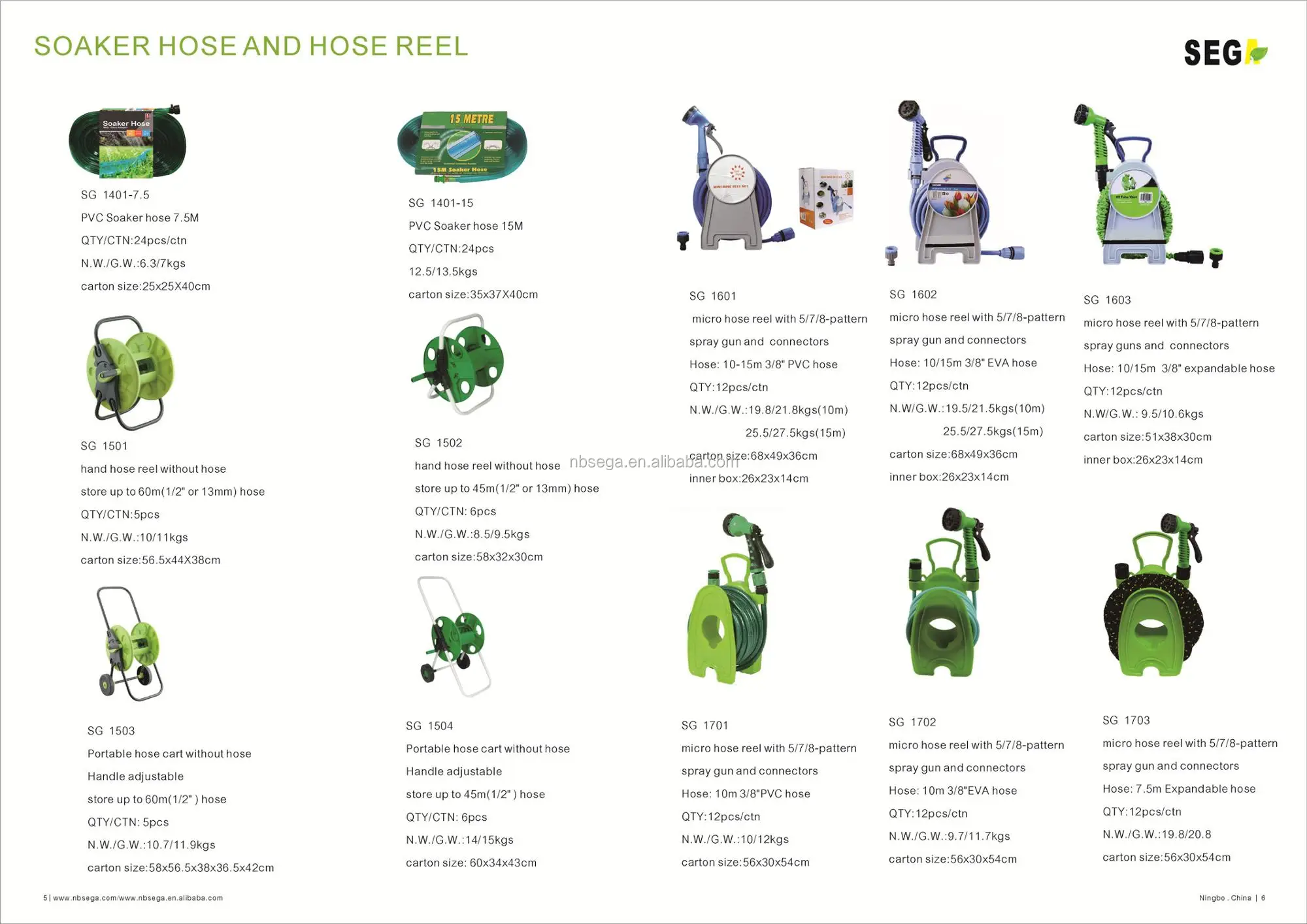 new-design-plastic-hose-reel-set-wholesale-freestanding-pv-garden-hose