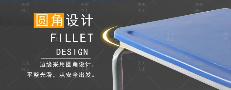 Single Seater Attached School Desks and Chair Stable School Furniture Classroom Student 2-Piece Set Writing Desk