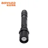 Water Resistant Led Tactical 2000 Lumen D Size Ex Flashlight
