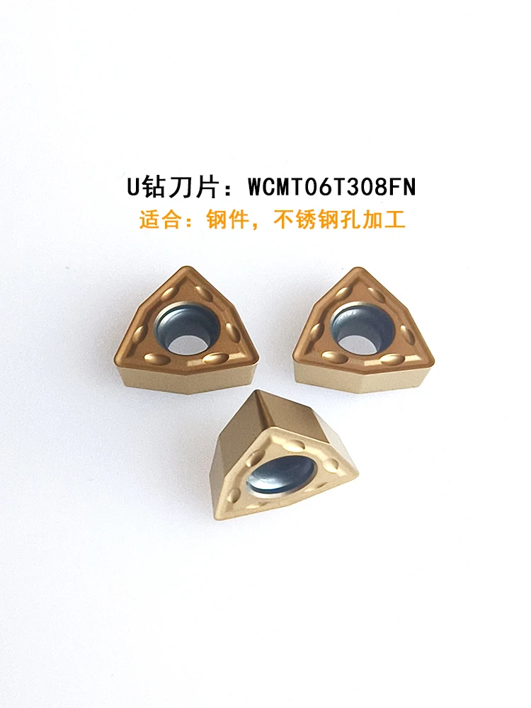 CNC Drilling & High Speed Cutting Tool Customizable U Shaped Turning Machine with OEM Support