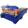 IBR Trapezoid 840/1050 Effect width Tile Making Machine Used Roll Forming Machine In Africa