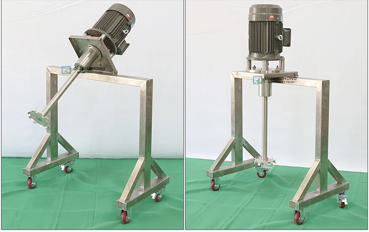 工业涂料固定分散混合机高速剪切搅拌机分散机
