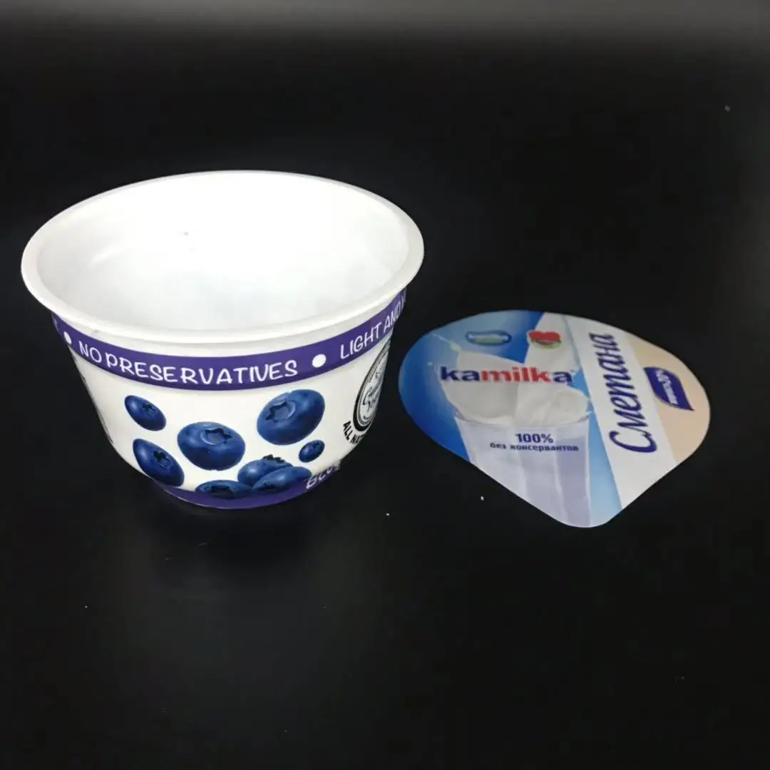High Quality Yogurt Cup Sealing Foil Lid Buy Aluminum Foil Lids