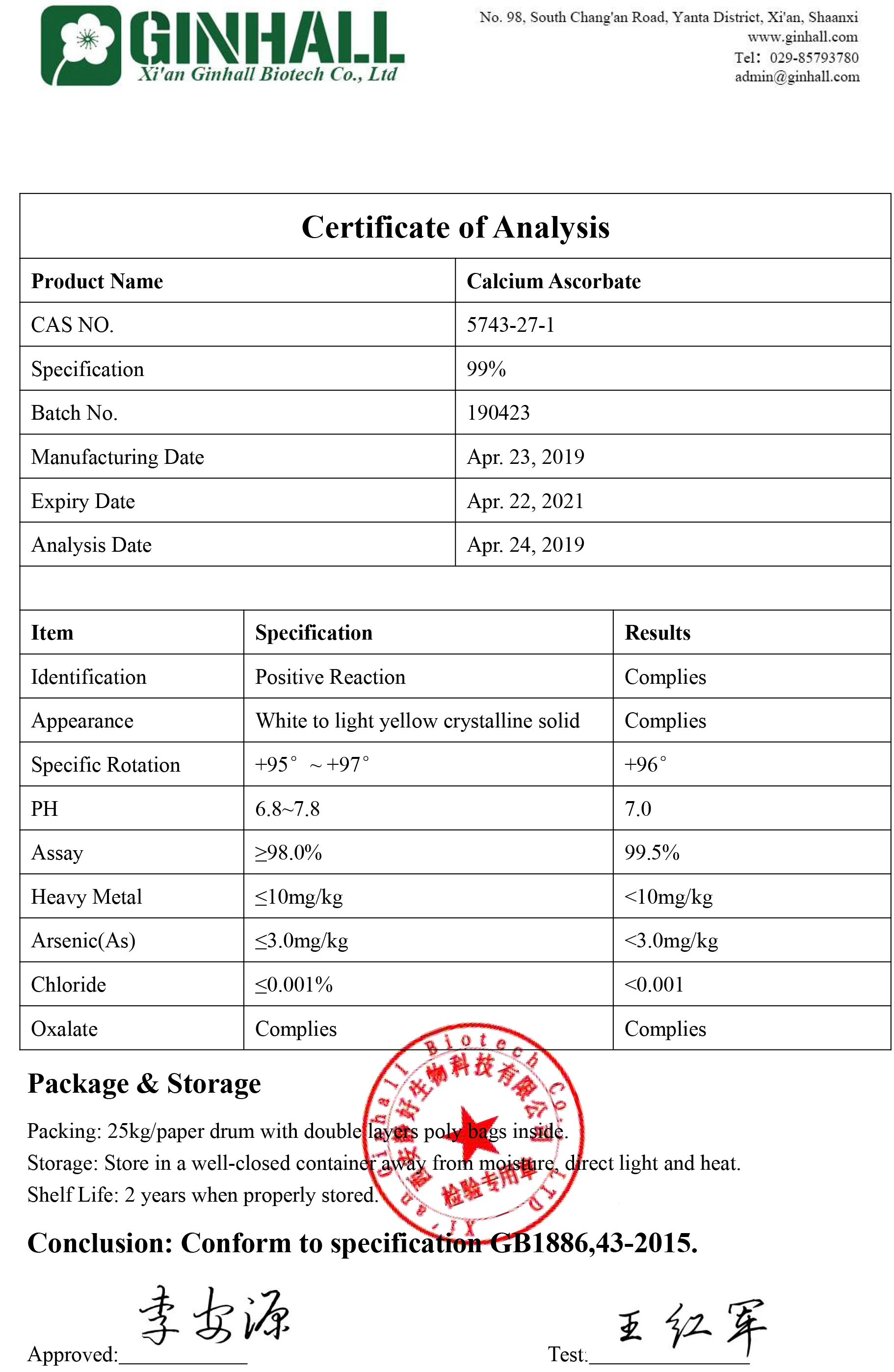 COA- Calcium Ascorbate.jpg