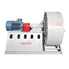 Large Flow Workshop Industrial Air Blower