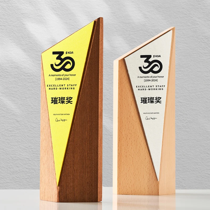 New style wooden trophy awrds for business Anniversary souvenir gift sports events prize supplier