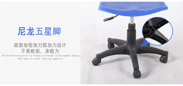 Ergonomic Office Computer Chair Task Student Chair Revolving Office Chair 5 Star Chrome Finish Base