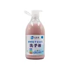 Cheap heavy oil industry hand wash liquid soap formula /grease hand cleaner