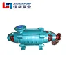 Good Performance High Pressure Water Supply 37kw 55kw 75kw Pump Calculations Centrifugal Pumps Basics