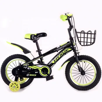 training wheels price