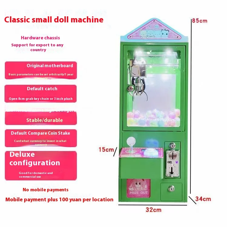 Wholesale Single Coin Operated Arcade Crane Machine New Net Red Snack Grab Source for City Entertainment Venues
