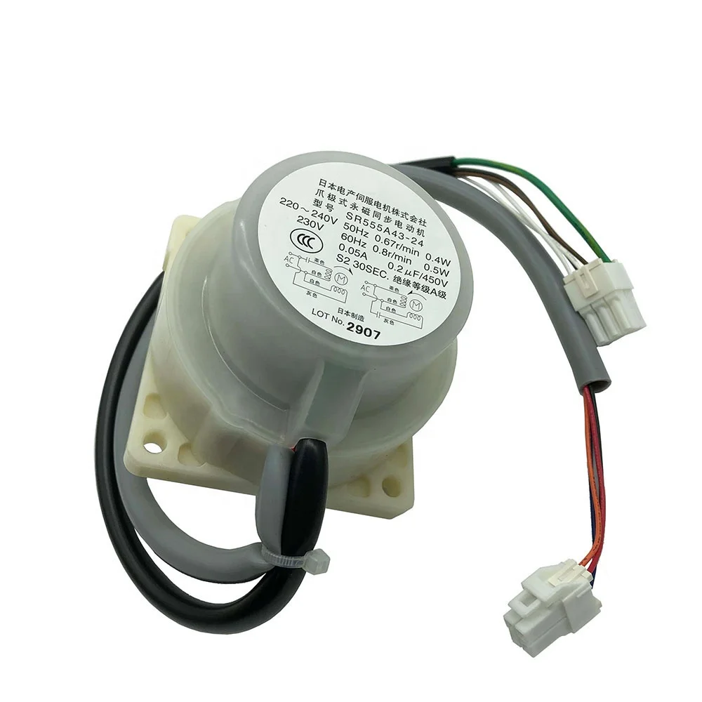Ice Maker Spare Parts SR555A43-24 Rocker Arm Motor for Hoshizaki