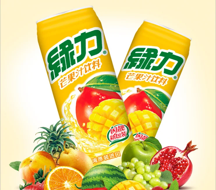 490ml Tin Canned Mango Juice Drink High Quality Drink Soft Drink Good