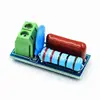 RC absorption relay contact protection circuit / electromagnetic anti-interference module
