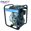 portable diesel engine split case water pump