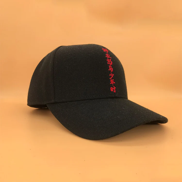 sports direct caps