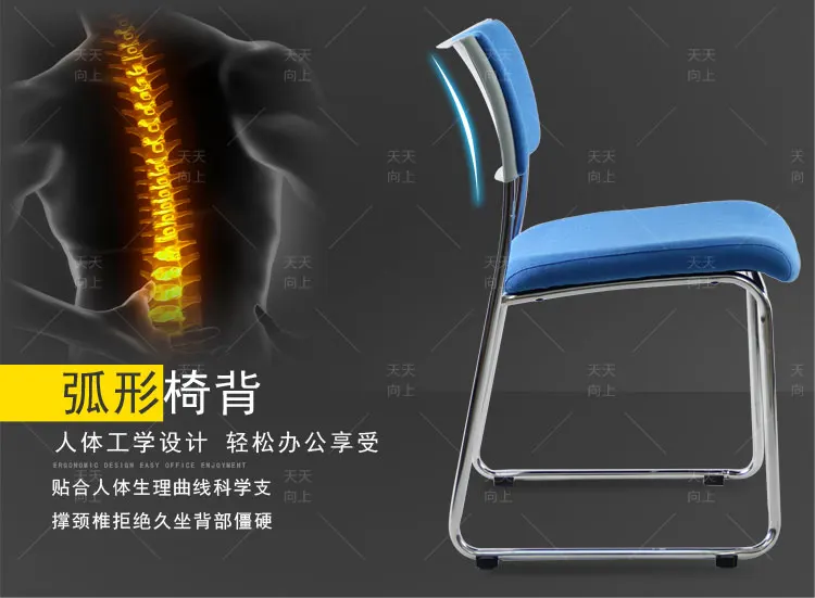 Breathable Seat Ergonomically Cushion Reception Chair with Foam Padding Upholstered Lobby Chair