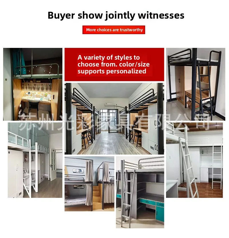 product modern design college dormitory iron frame bunk bed upper lower table loft bed metal apartment bed-1