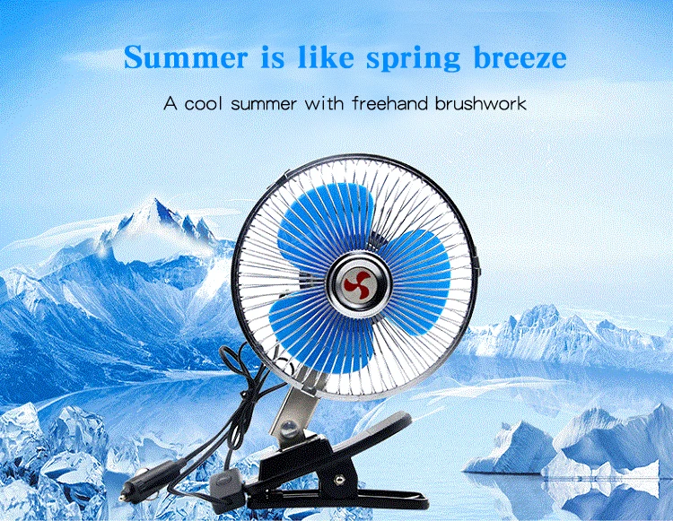 6inch fan (1).jpg