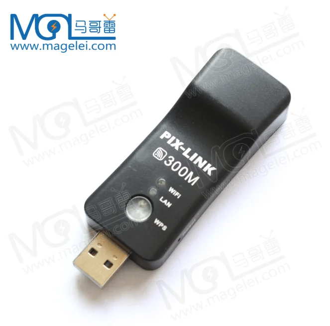 wifi usb ap 300m 0.png