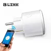 Wifi plug that works with apple