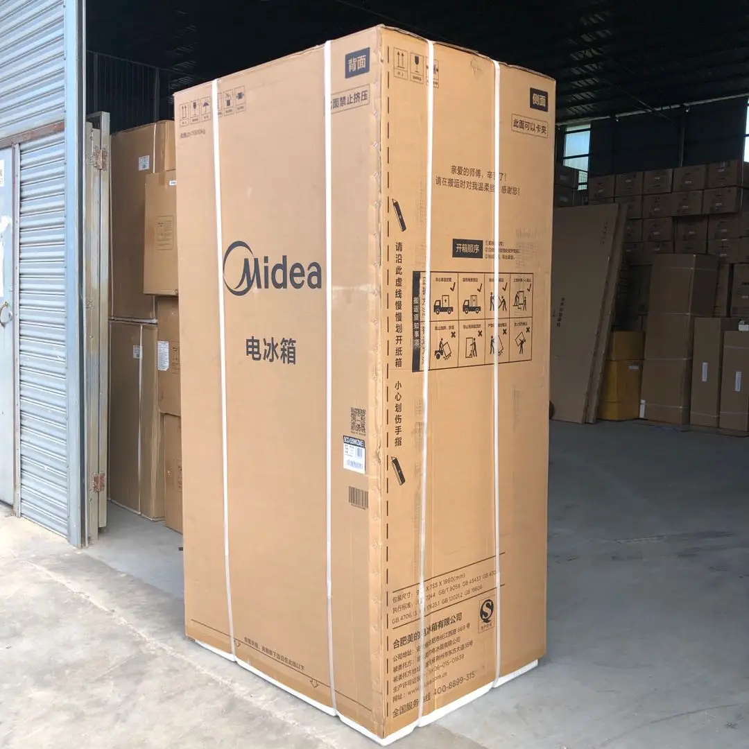 顶级品质三门冰箱直冷大尺寸 213l