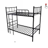 Twin Single Metal Bed Frame Bunk Size