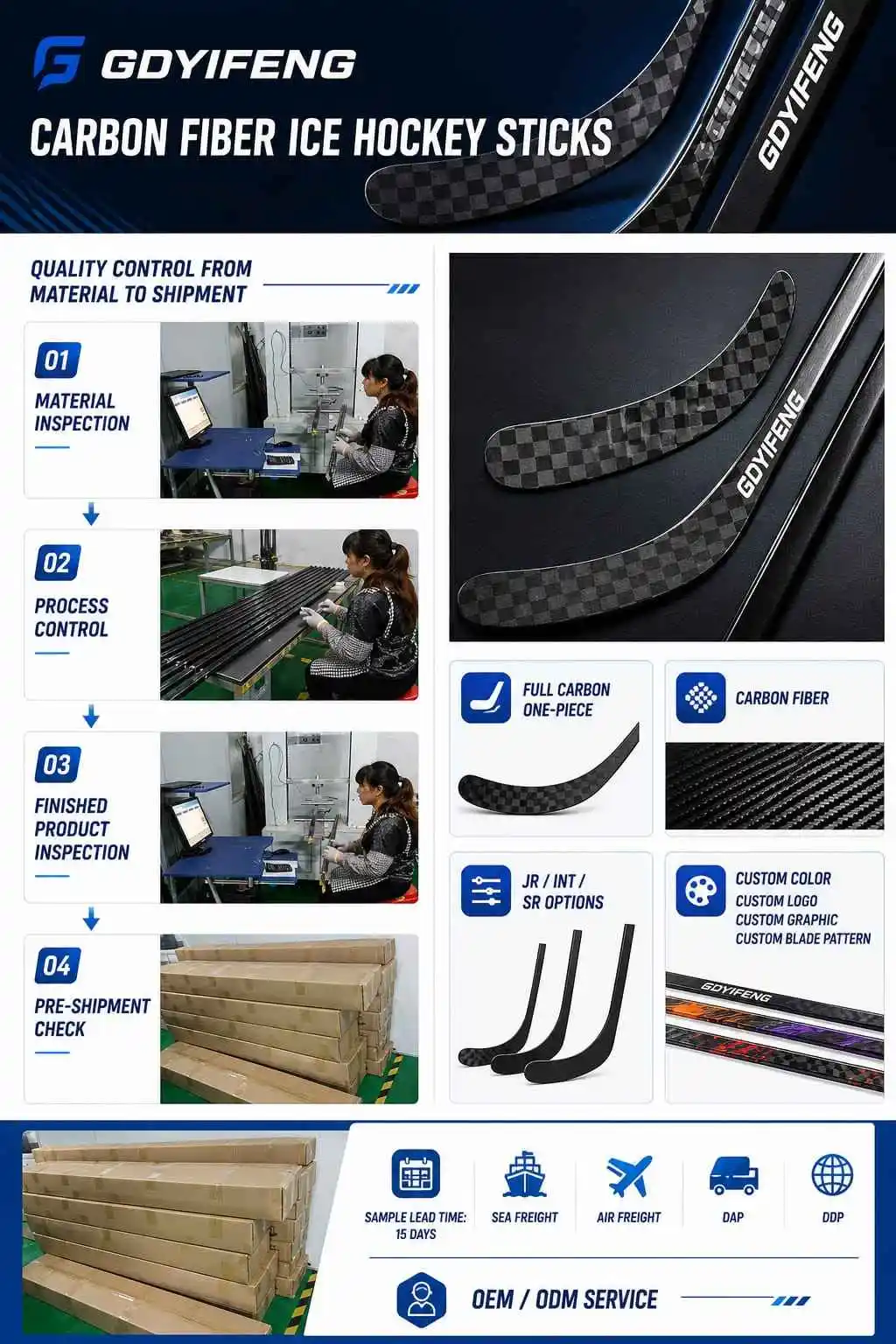 Premium 12K Carbon Fiber Ice Hockey Stick Instant Blade Response Senior Youth Pro Stock One Piece Composite Material