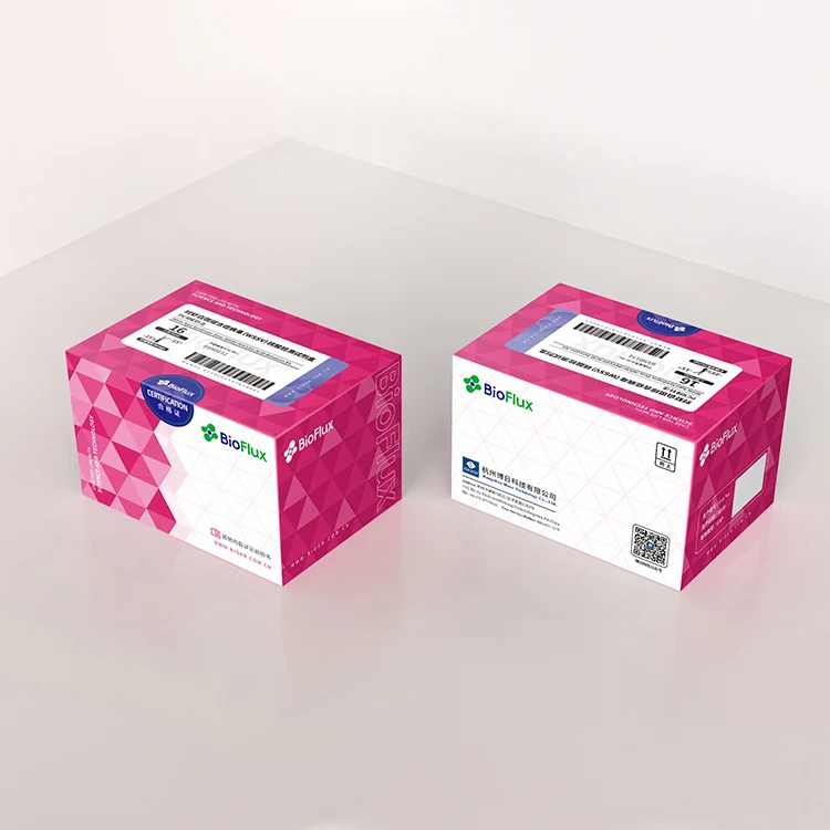 Biospin Cell Genomic DNA Extraction Kit 50T reagent, View swab DNA ...