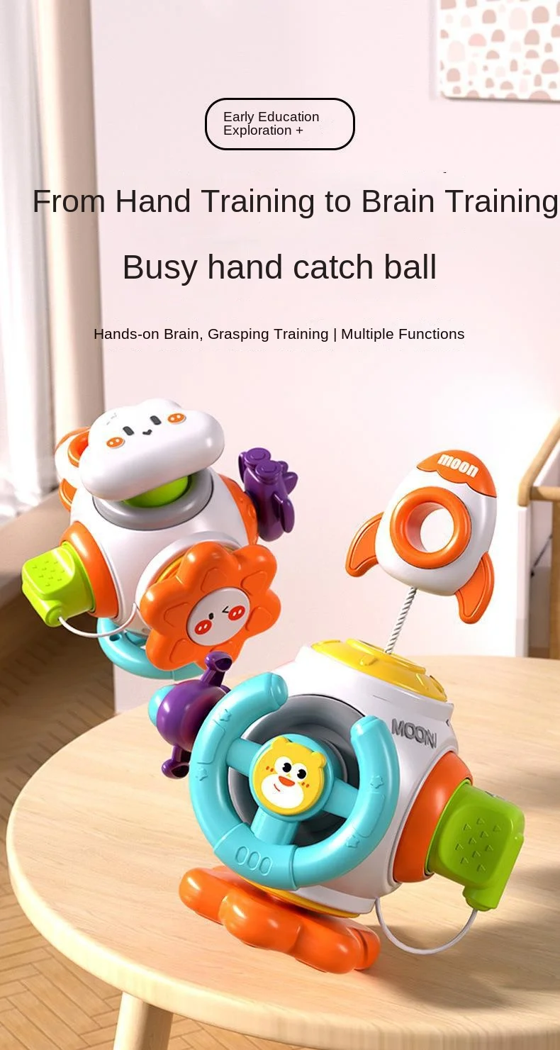 Busy Ball_01.jpg