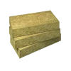 Supplier of Fireproof Rockwool Insulation Price High Density Rockwool Sheet For Wall