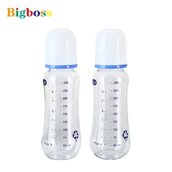 hands free baby bottle