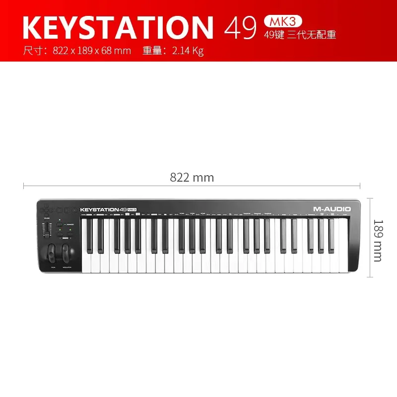 M-AUDIO Keystation Mini 49 MK3 - Professional MIDI Keyboard